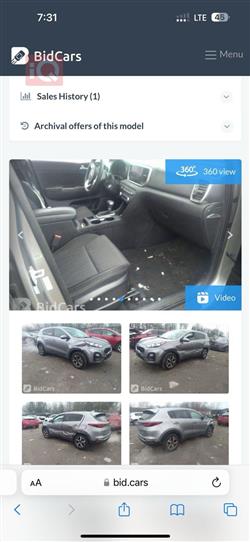Kia Sportage